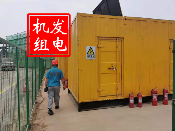 虎门港管委会出租发电机常规保养内容