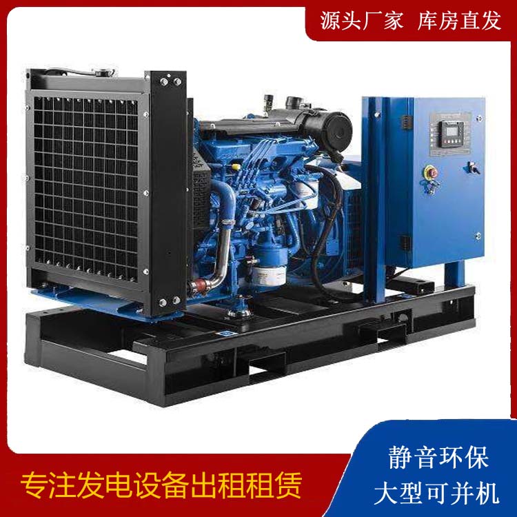 虎门港管委会出租发电机 潍柴发电机一定要预防通风管道的堵塞和灰尘