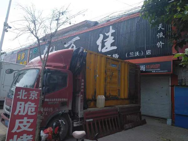 虎门港管委会发电机出租-柴油发电机组散热器如何检查与维护