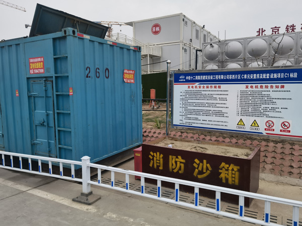 虎门港管委会发电机租赁-电缆长度过长会对 100KW 发电机造成哪些影响？
