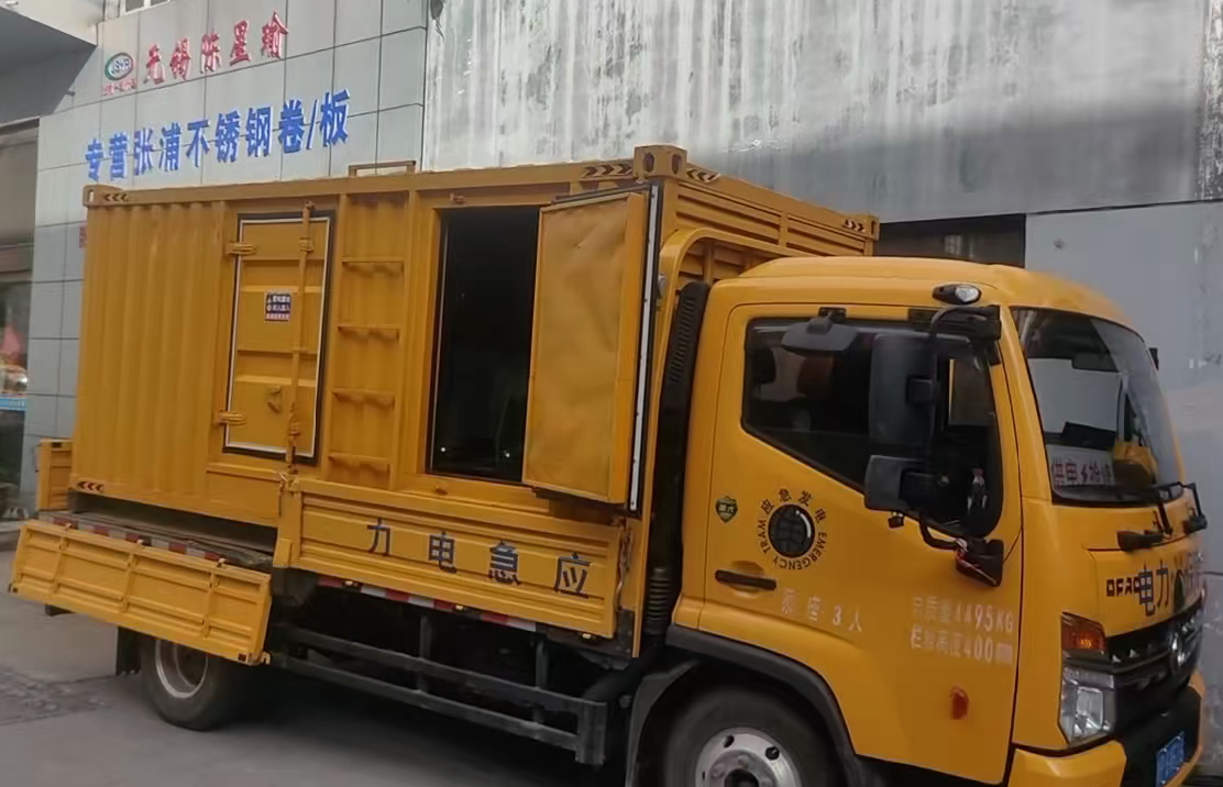 虎门港管委会安装和使用柴油发电机组需要注意哪些事项？